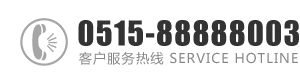 操B操B：0515-88888003